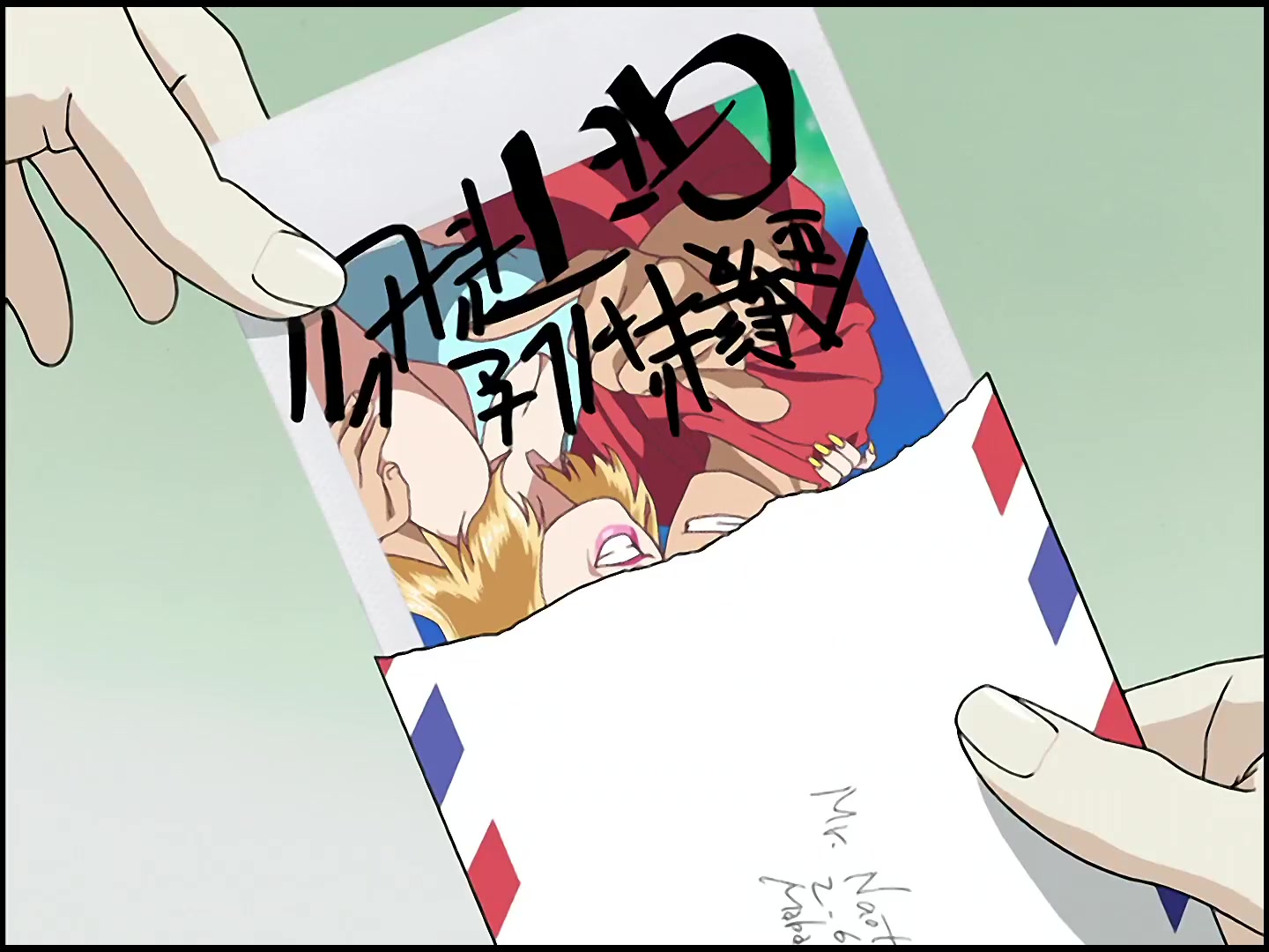 [Tsukyio Editing Resources] FLCL (Episode 1) Raw Clips (264) (tsukyio.com).mp4